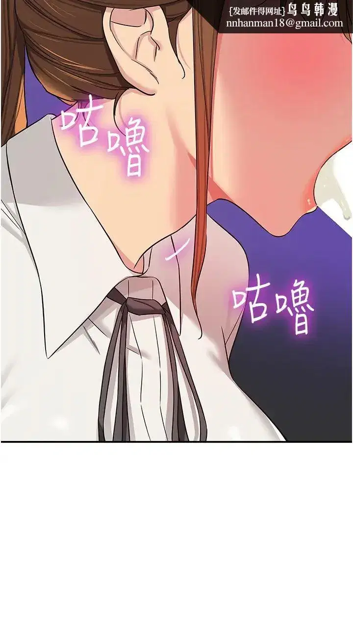 第101話