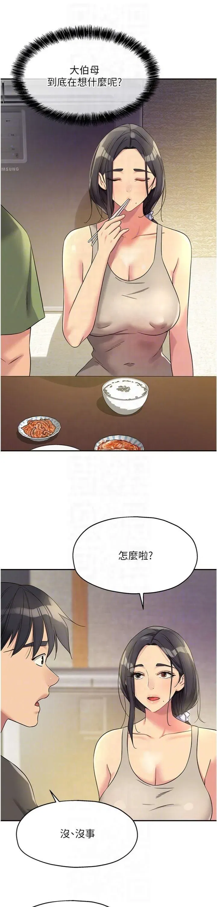 第107話