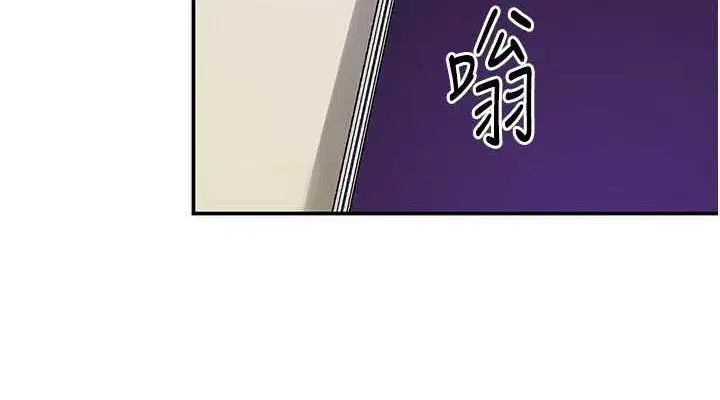 第110話