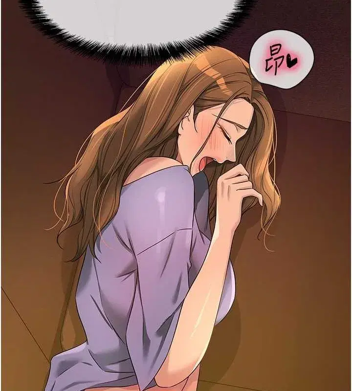 第110話