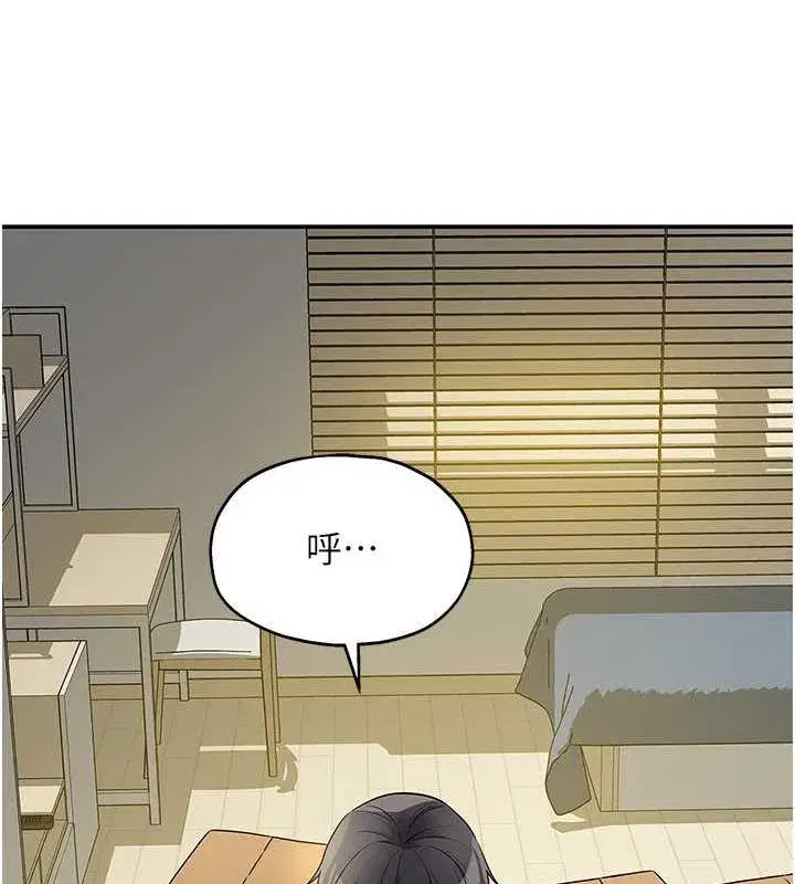 第110話