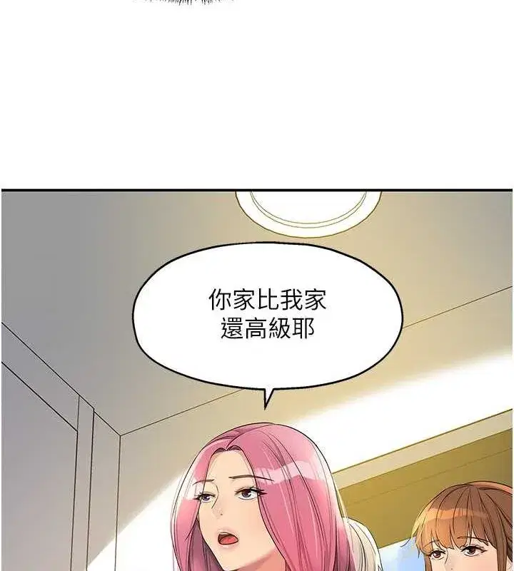 第110話
