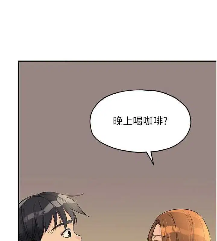 第111話