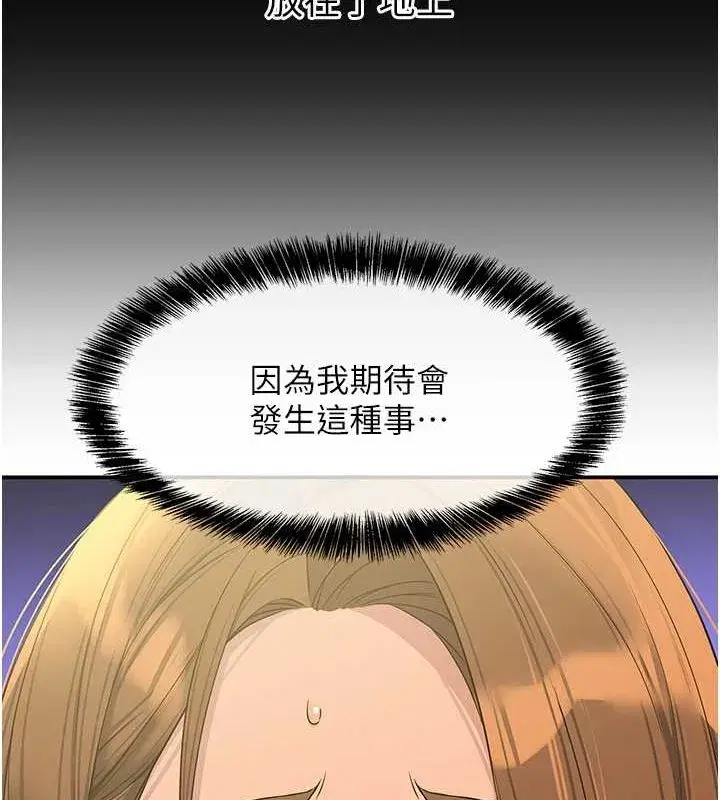 第111話