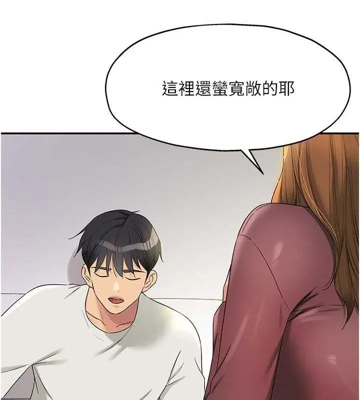 第111話