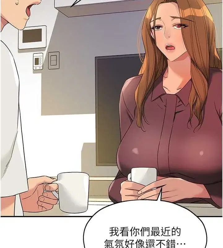 第111話