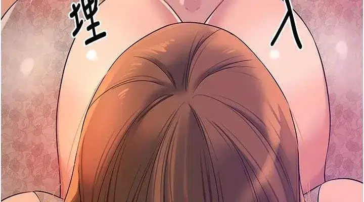 第113話