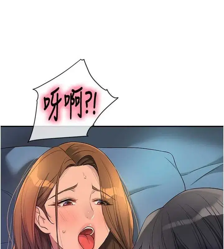 第113話