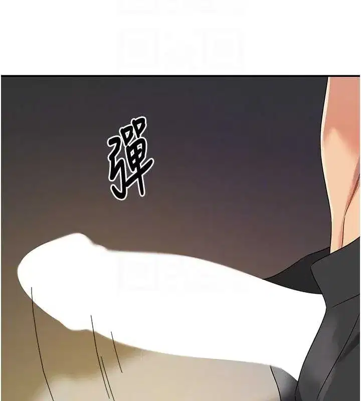 第113話