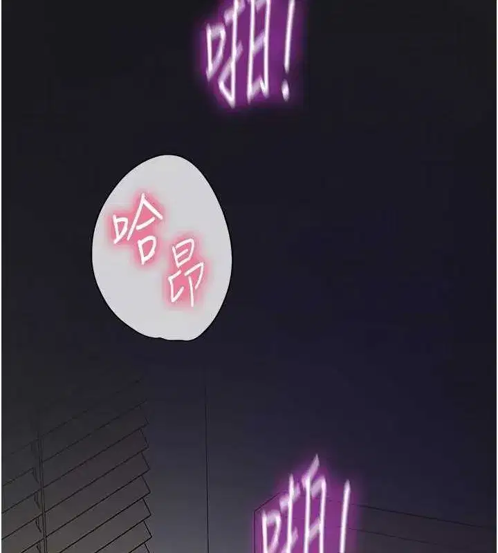 第114話