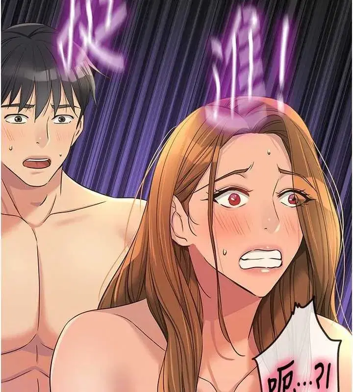 第114話
