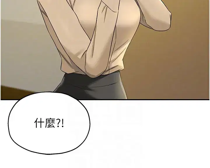 第115話