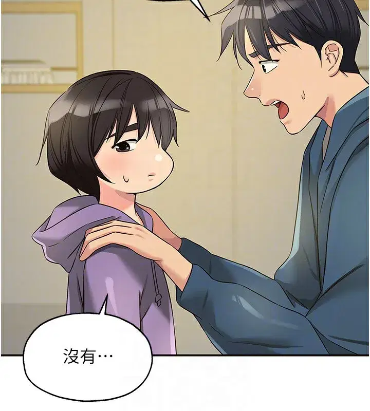 第115話