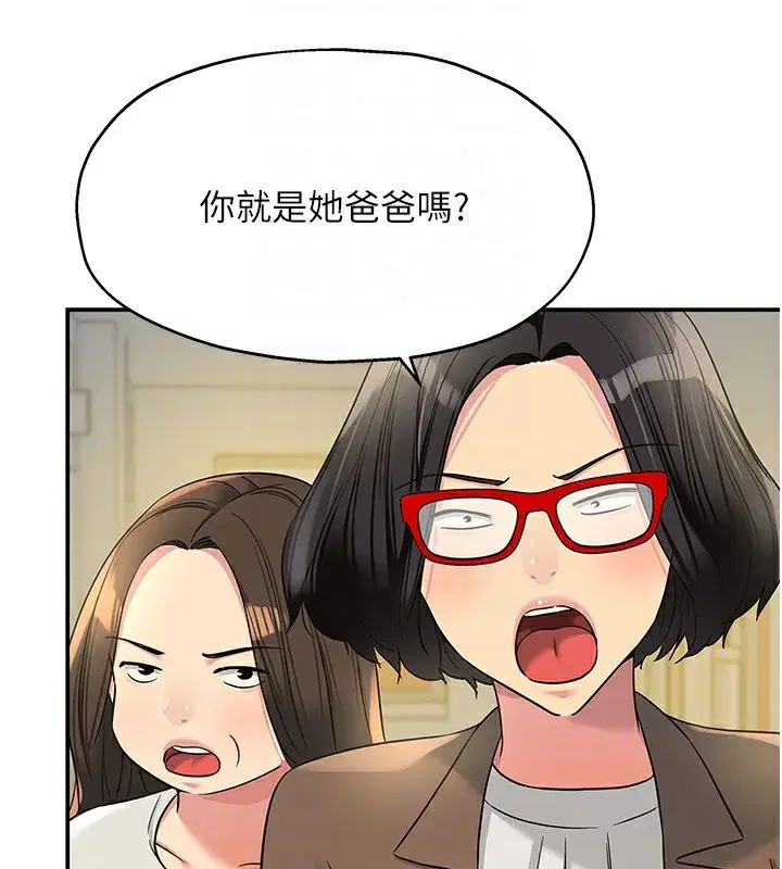 第115話
