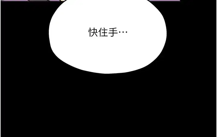 第115話