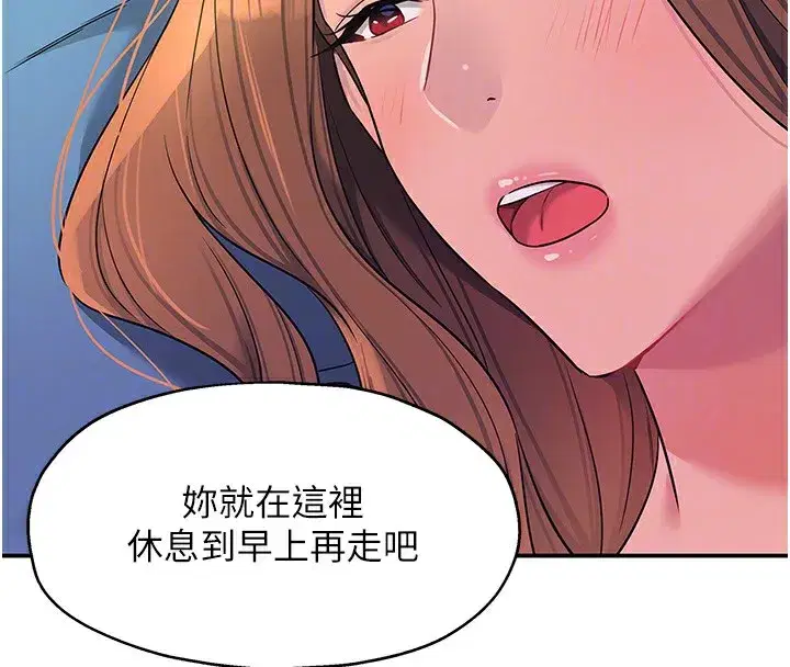 第115話
