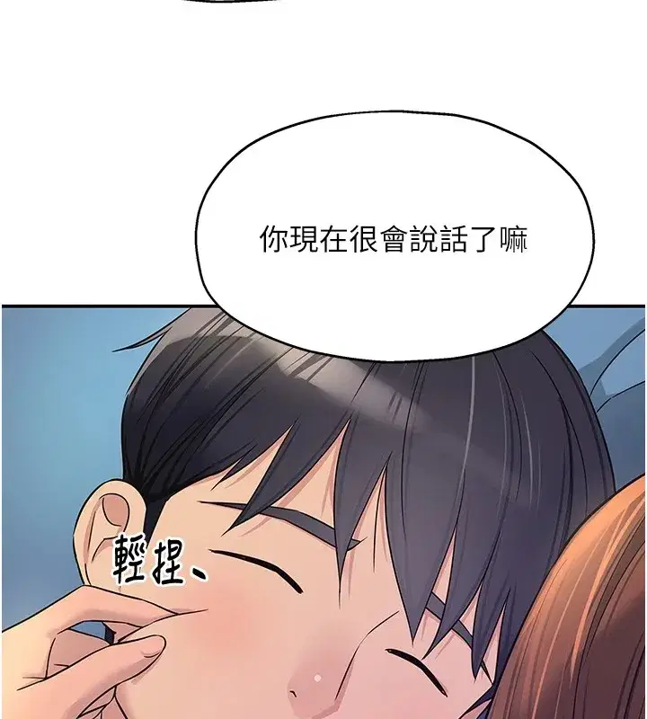 第115話