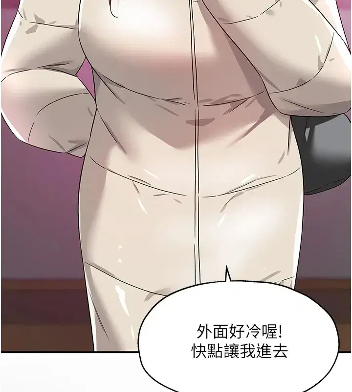 第116話