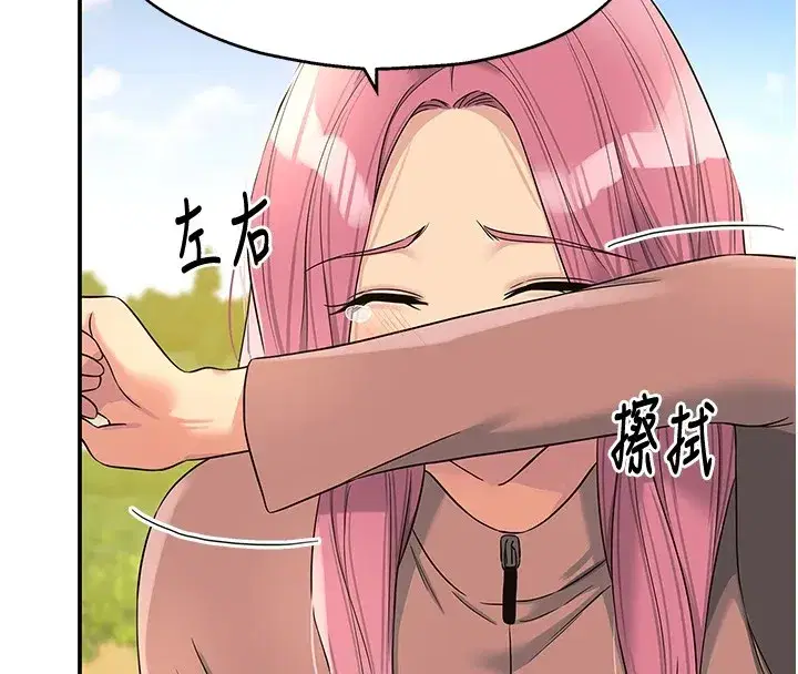 第116話