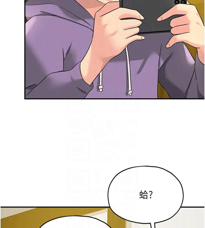 第116話
