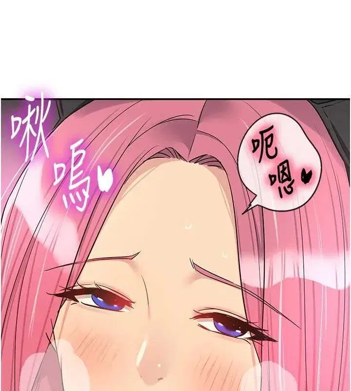 第117話