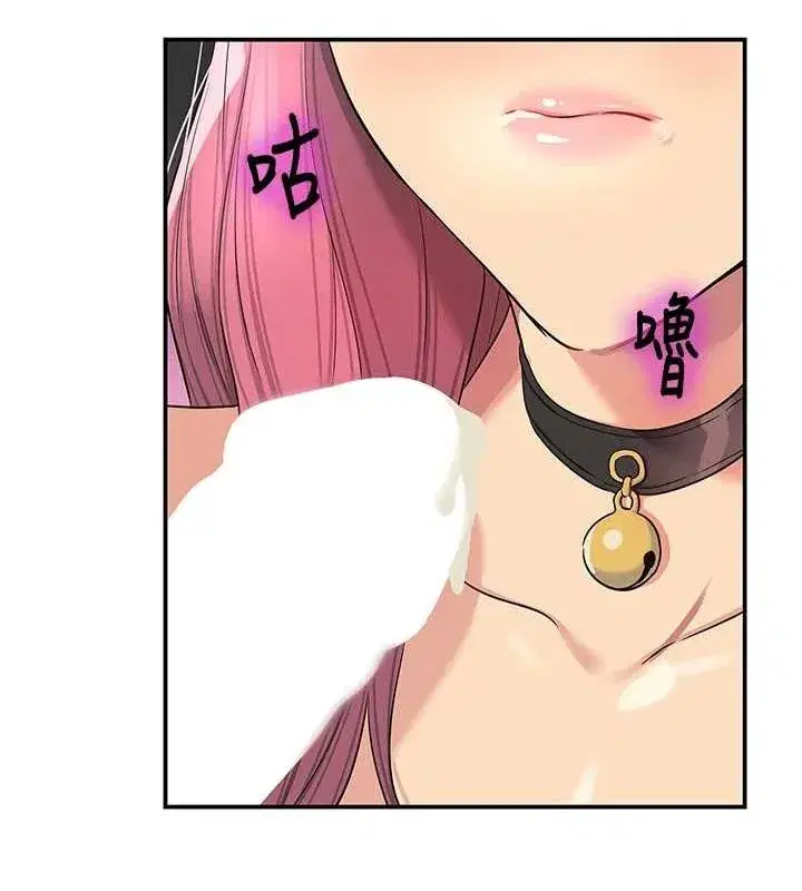 第117話