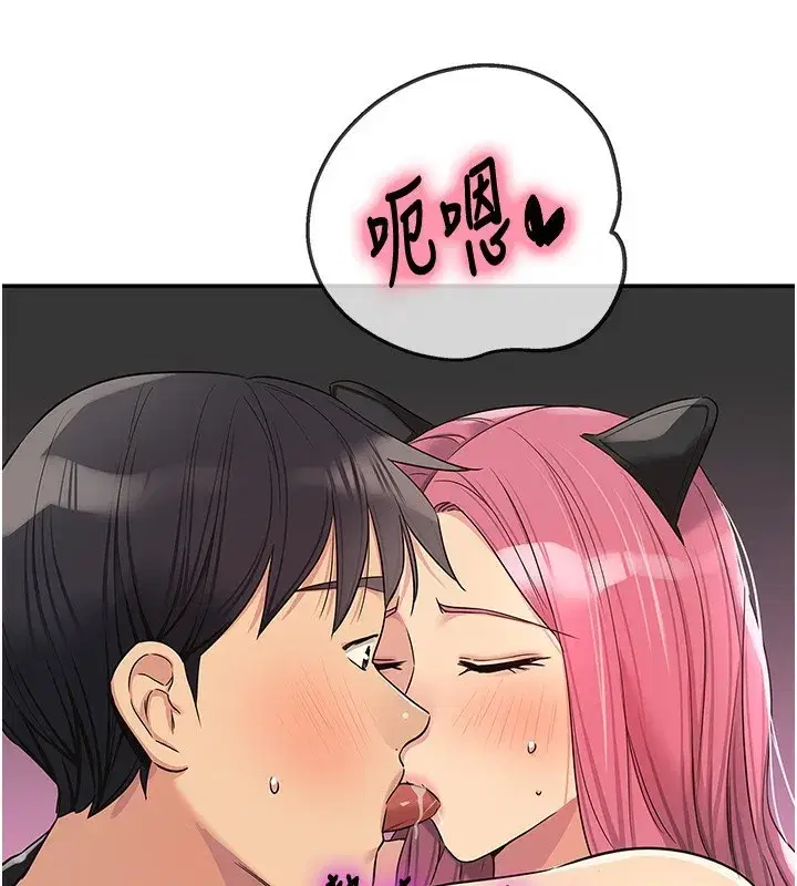 第118話