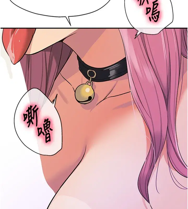 第118話