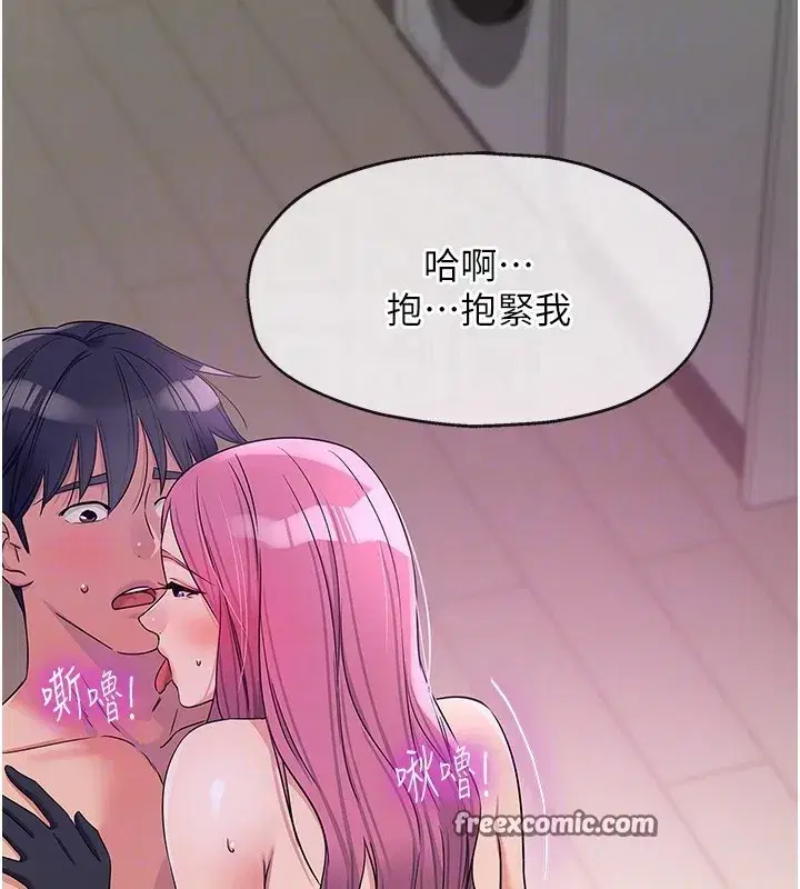 第118話