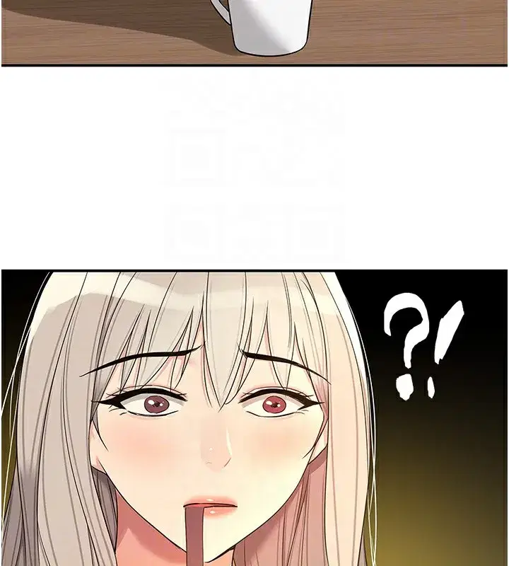 第119話