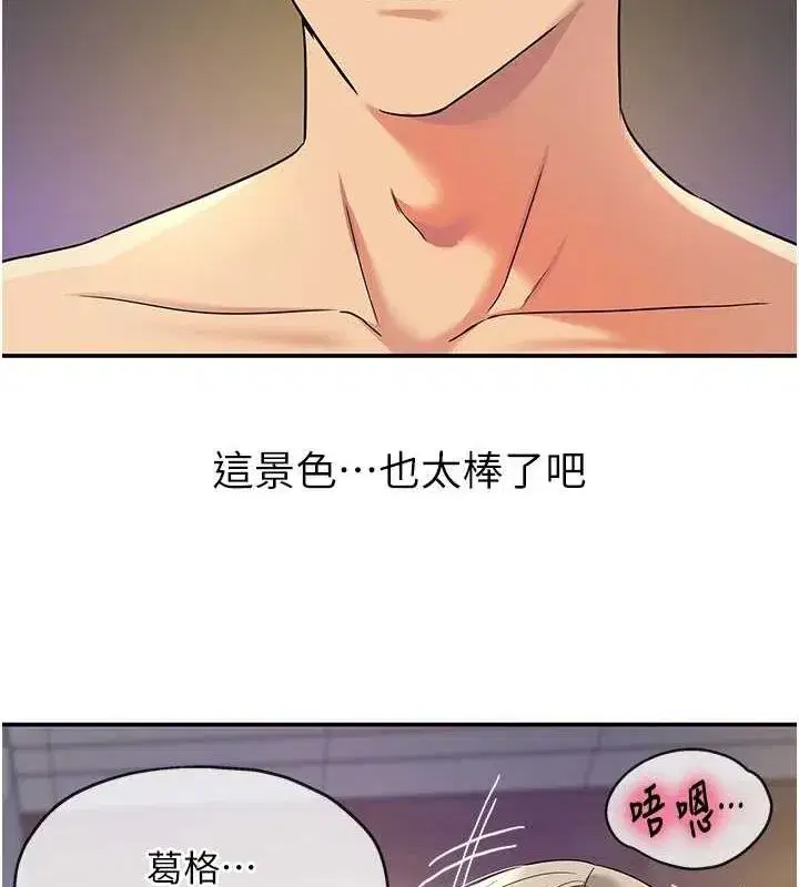 第120話