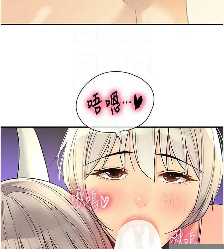 第120話