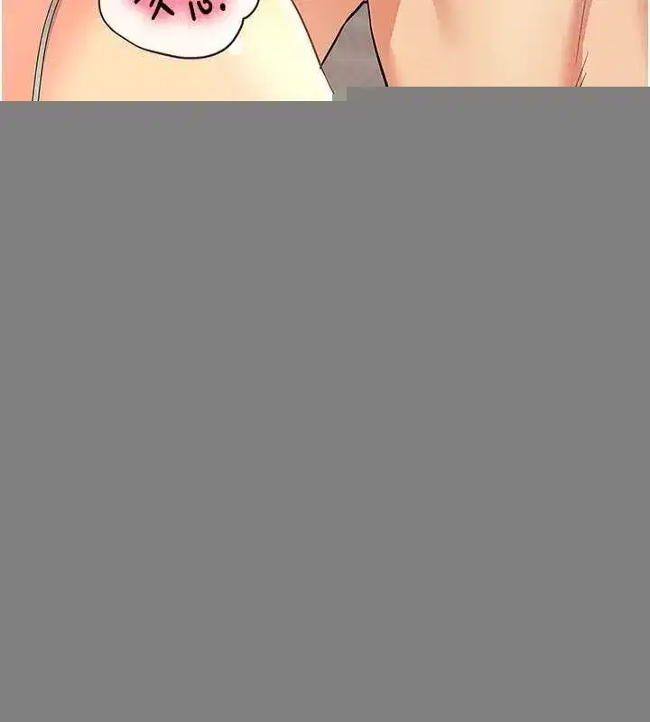 第120話