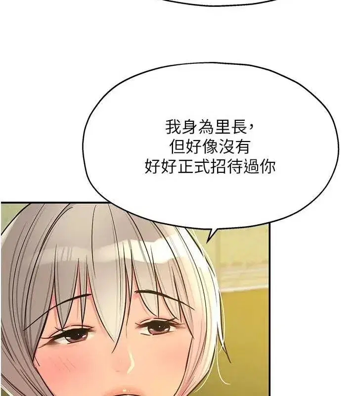第120話