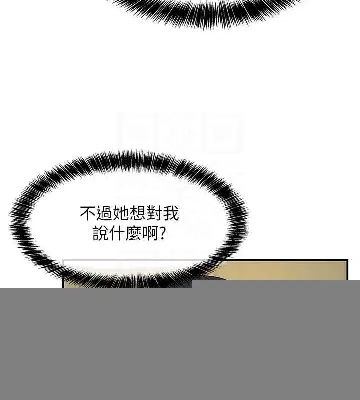 第120話