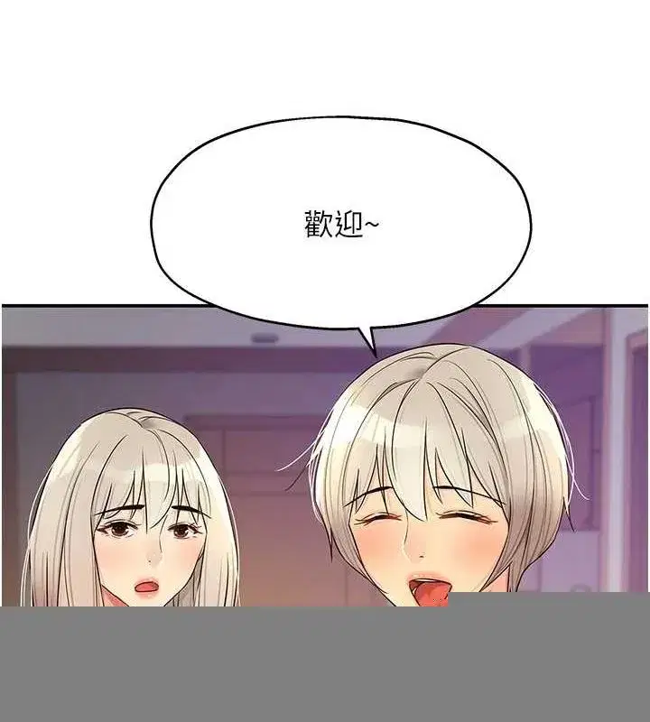 第120話