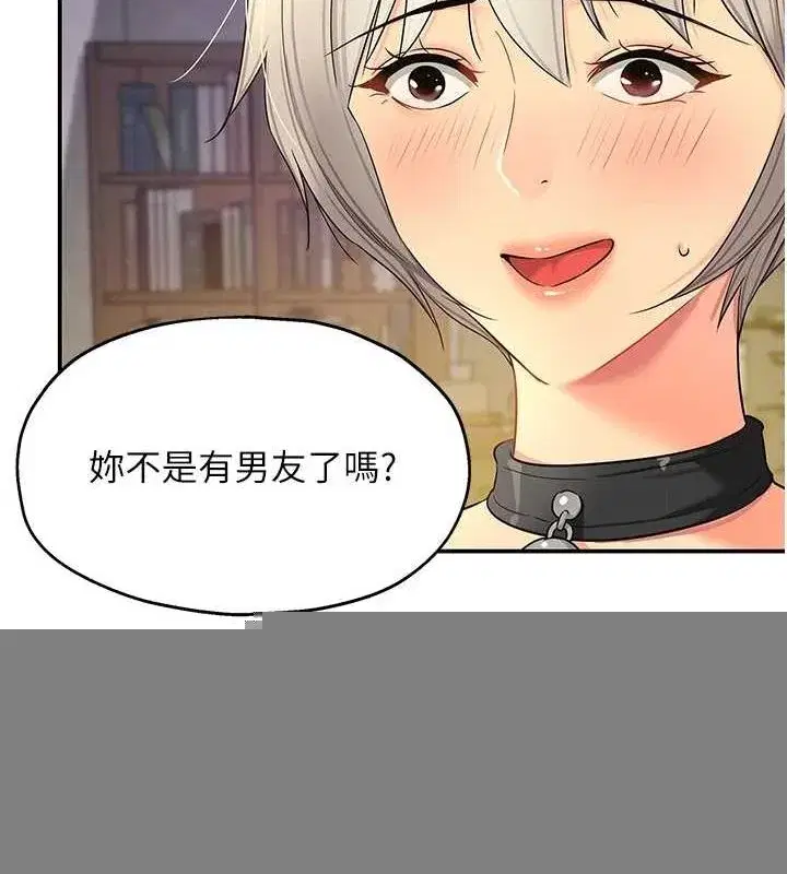 第120話