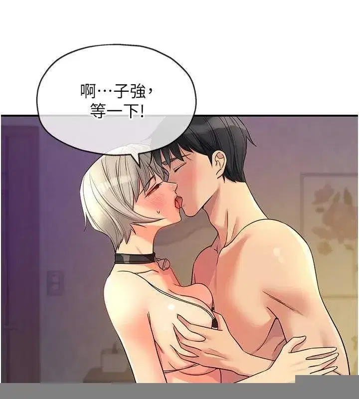 第120話