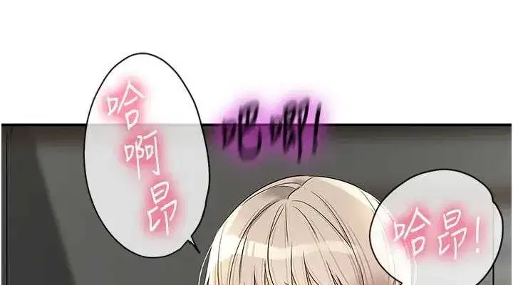 第121話