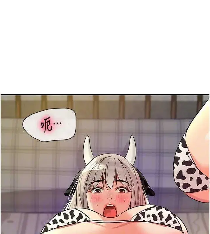 第121話
