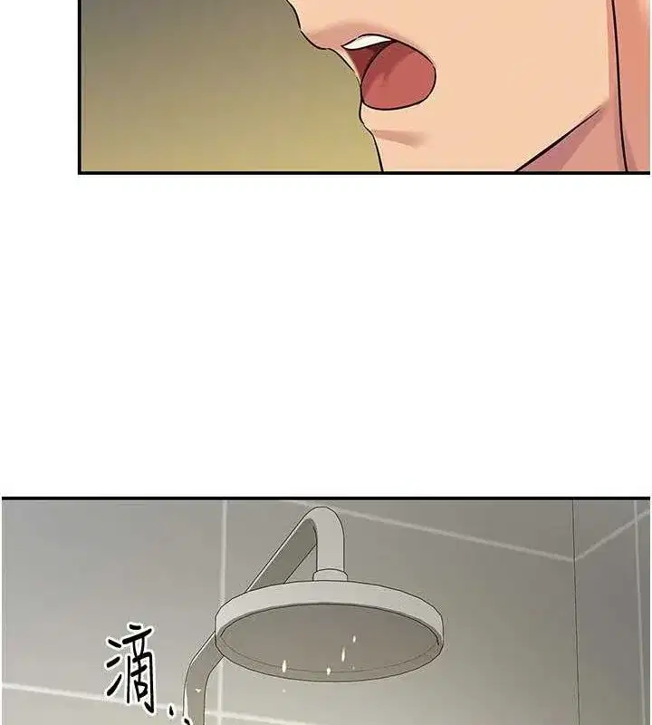 第122話