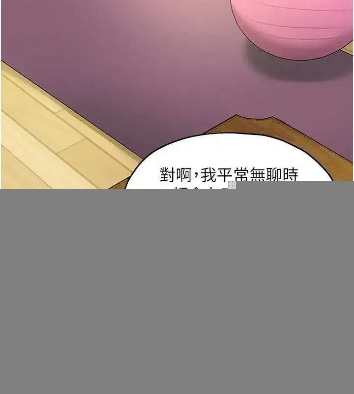 第123話