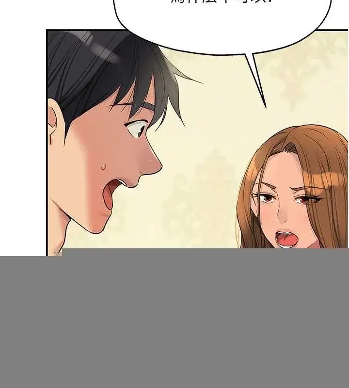 第123話
