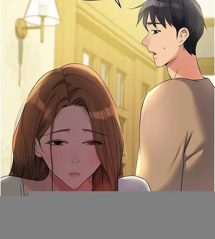 第123話
