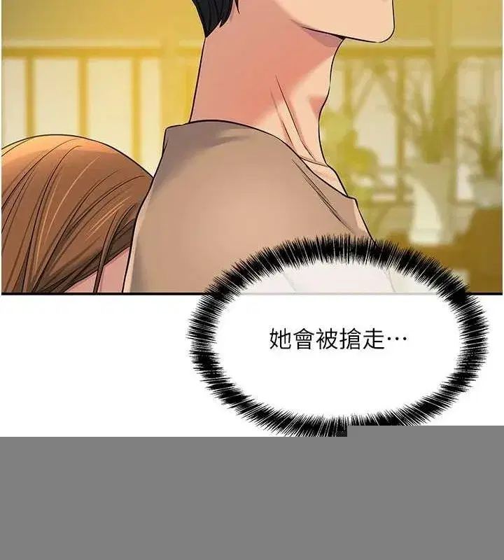 第123話