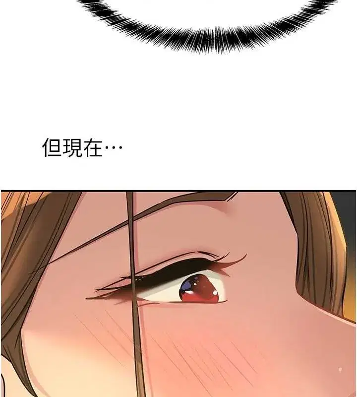 第123話