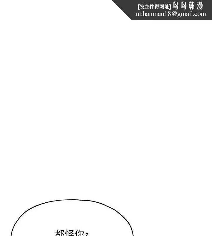 第125話