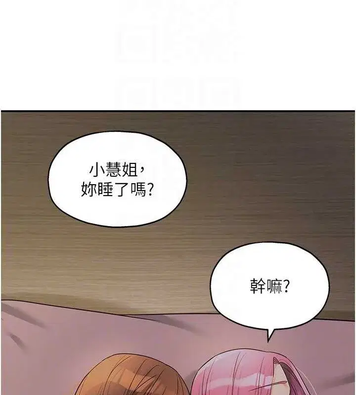 第125話