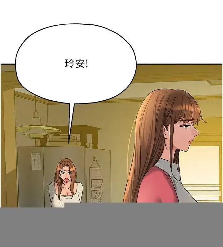 第125話
