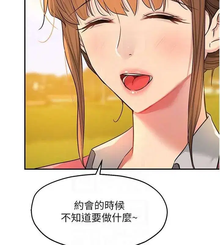 第125話